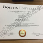 Product Inquiry Boston University 3 150x150