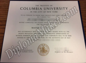 The Columbia University fake diploma Article of Your Dreams