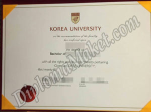 Create A Korea University fake diploma You Can Be Proud Of