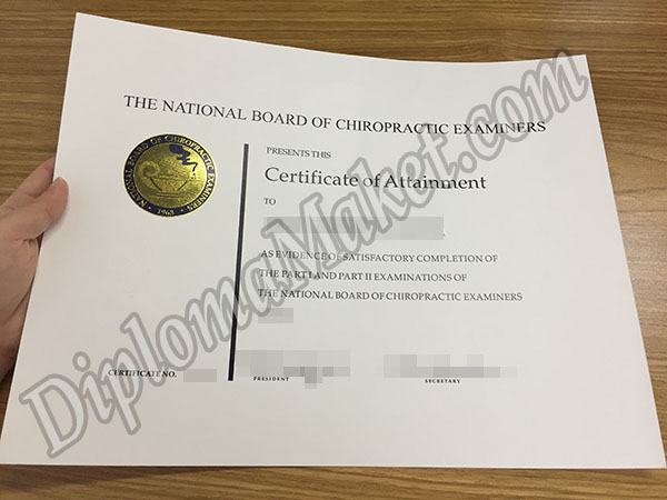 NBCE fake diploma NBCE fake diploma Believe In Your NBCE fake diploma Skills But Never Stop Improving National Board of Chiropractic Examiners