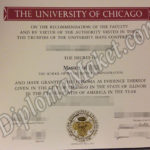 How To Start A Business With Only University of Chicago fake diploma