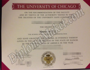 How To Start A Business With Only University of Chicago fake diploma