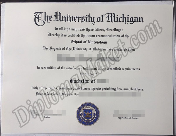 University of Michigan fake diploma University of Michigan fake diploma 6 Things You Didn&#8217;t Know About University of Michigan fake diploma University of Michigan