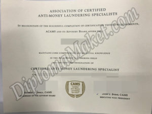 Find a Niche That Matches Your ACAMS fake diploma