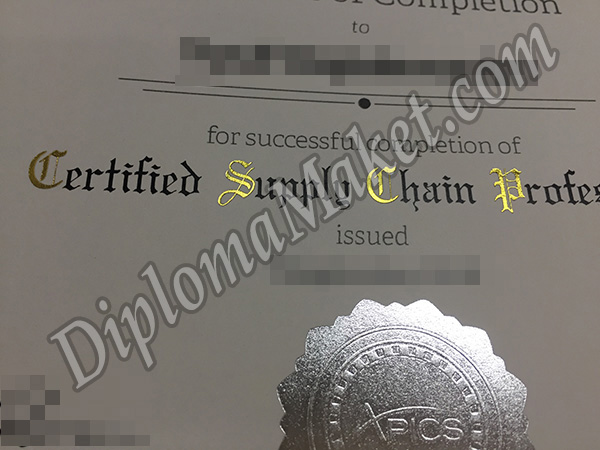 APICS fake diploma apics fake diploma Don’t Be Fooled By Other APICS fake diploma APICS 1