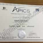 Don’t Be Fooled By Other APICS fake diploma