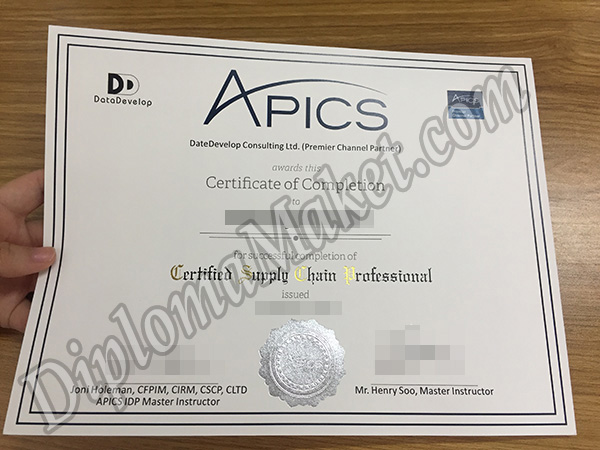 APICS fake diploma apics fake diploma Don’t Be Fooled By Other APICS fake diploma APICS