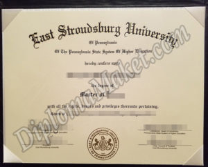 How To Improve At ESU fake degree In 60 Minutes