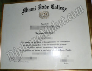 How To Make Miami Dade College fake diploma