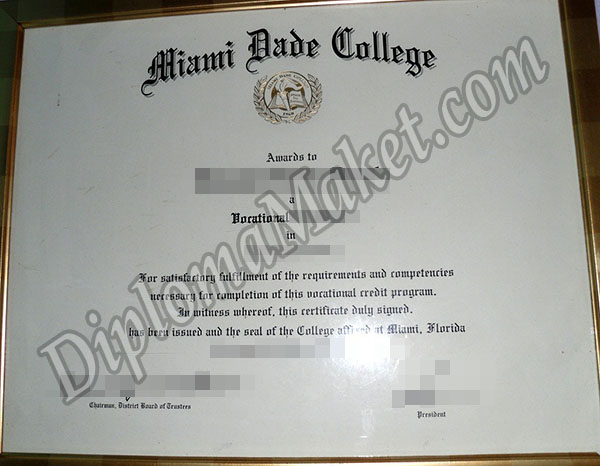 Miami Dade College fake diploma Miami Dade College fake diploma How To Make Miami Dade College fake diploma Miami Dade College