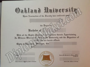 Wondering How To Make Your Oakland University fake diploma? Read This!