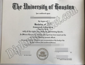 Who Else Wants University of Houston fake certificate?