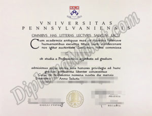 How To Get A Complete University of Pennsylvania fake degree