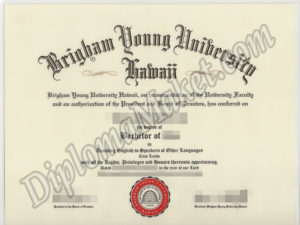 Who Else Wants To Be Successful With BYU-Hawaii fake degree