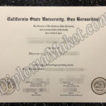 Don’t Buy Another CSUSB fake degree Until You Read This