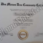 Fast and Easy DMACC fake degree