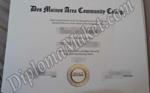 Fast and Easy DMACC fake degree