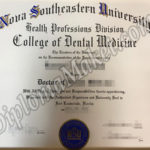 Don’t Buy Another NSU fake diploma Until You Read This
