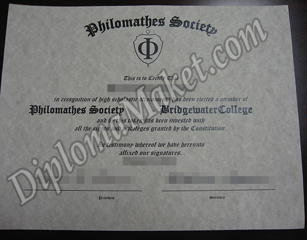 Philomathean Society fake diploma Philomathean Society fake diploma Want More Money? Get Philomathean Society fake diploma Philomathean Society