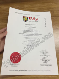 TAR UC fake certificate - So Simple Even Your Kids Can Do It