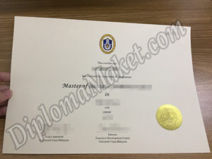 How To Gain Universiti Utara Malaysia fake diploma