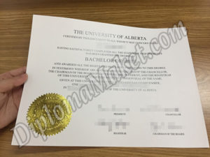 Aren't You Worried About University of Alberta fake certificate?