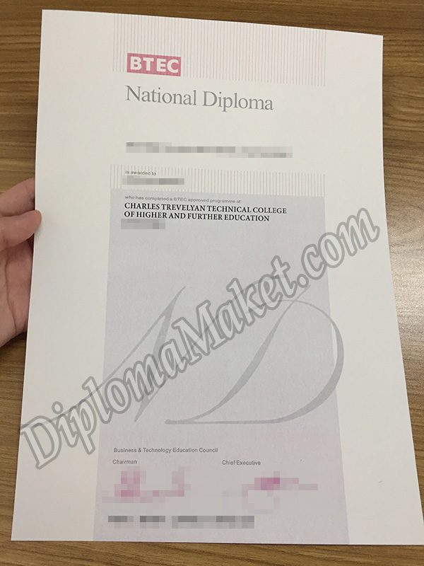 BTEC National Diploma BTEC National Diploma Are You Worried About BTEC National Diploma? BTEC National Diploma