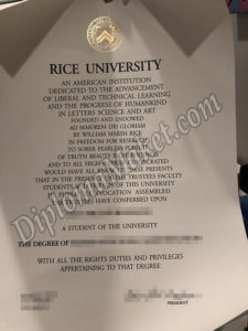 How To Gain Rice University fake degree