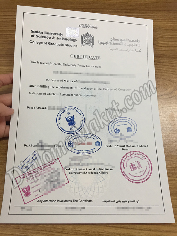 How to buy high quality SUST fake degree, fake diploma, fake certificate,fake transcript online? SUST fake degree 6 Creative Ways You Can Improve Your SUST fake degree Sudan University of Science and Technology 1