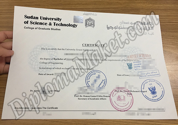 How to buy high quality SUST fake degree, fake diploma, fake certificate,fake transcript online? SUST fake degree 6 Creative Ways You Can Improve Your SUST fake degree Sudan University of Science and Technology