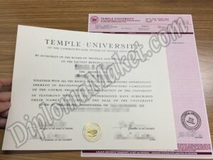 How to make a Temple University fake diploma for free
