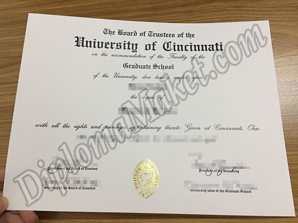 Where to purchase University of Cincinnati masters fake degree, buy University of Cincinnati bachelors fake degree, purchase University of Cincinnati fake degree online? University of Cincinnati fake degree Think Your University of Cincinnati fake degree Is Safe? 6 Ways You Can Lose It Today University of Cincinnati