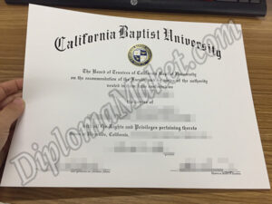 The Dummies' Guide to California Baptist University fake diploma template
