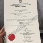 Don’t Just Sit There! Start Getting More HKU SPACE fake diploma free
