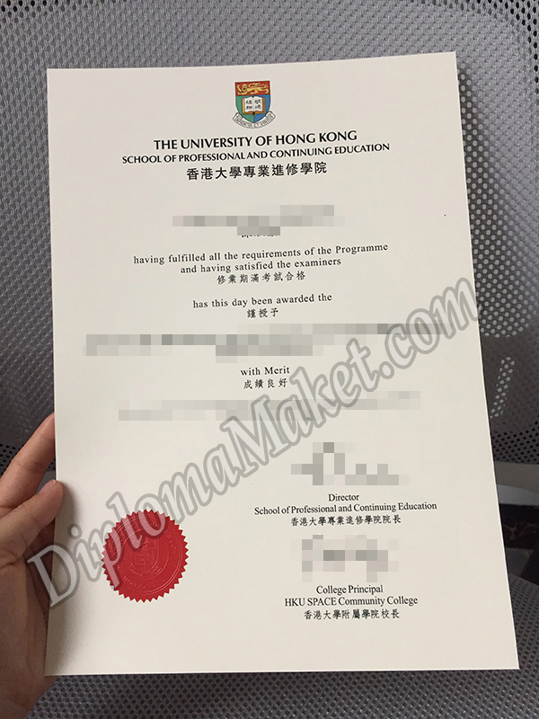 Don't Just Sit There! Start Getting More HKU SPACE fake diploma free HKU SPACE fake diploma free Don&#8217;t Just Sit There! Start Getting More HKU SPACE fake diploma free HKU SPACE 1