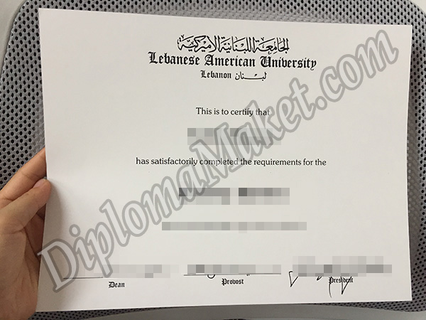No More Mistakes With Lebanese American University fake diploma review Lebanese American University fake diploma review No More Mistakes With Lebanese American University fake diploma review Lebanese American University 1
