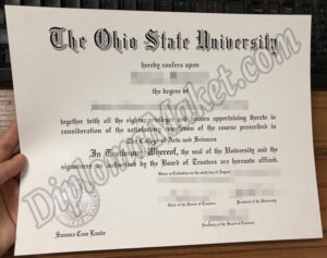 The Ohio State University fake diploma May Exist!