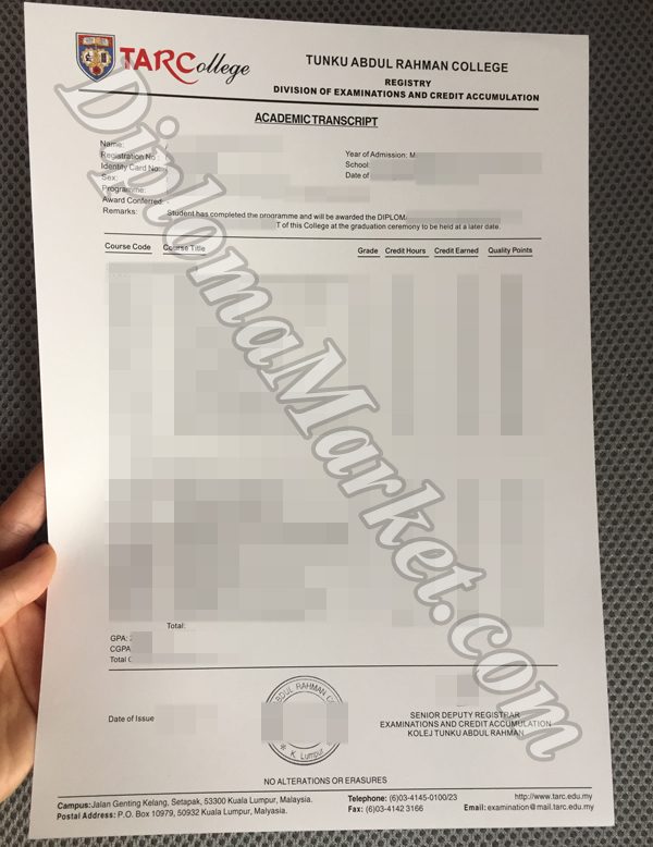 TARC fake certificate tarumt fake diploma online purchase TARC fake diploma online? TARC T e1746588111709