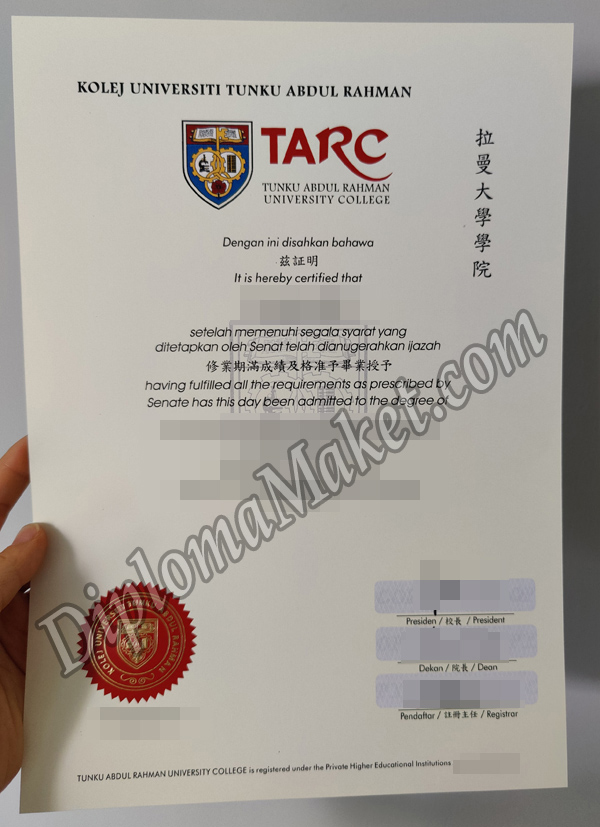 6 Steps To TARUMT fake diploma online Of Your Dreams TARUMT fake diploma online 6 Steps To TARUMT fake diploma online Of Your Dreams Tunku Abdul Rahman University College