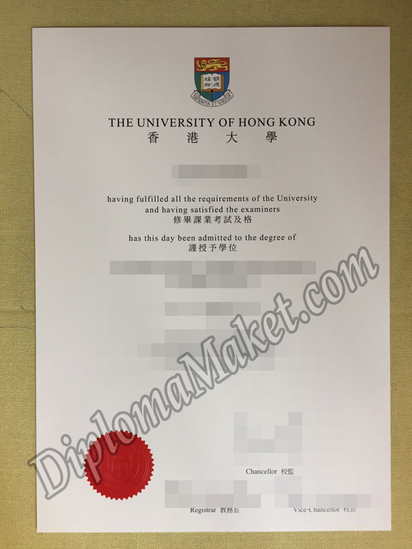 Easy Ways You Can Turn HKU fake online diploma Into Success HKU fake online diploma Easy Ways You Can Turn HKU fake online diploma Into Success University of Hong Kong